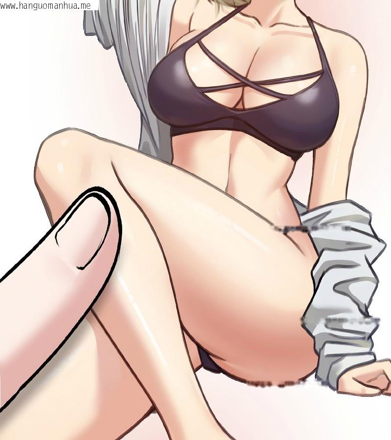 韩国漫画老婆卷款潜逃后韩漫_老婆卷款潜逃后-第40话在线免费阅读-韩国漫画-第53张图片