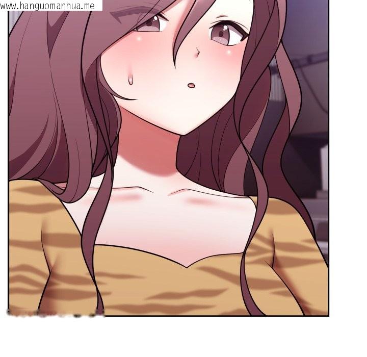 韩国漫画难言之秘/说不出口的秘密韩漫_难言之秘/说不出口的秘密-第36话在线免费阅读-韩国漫画-第85张图片