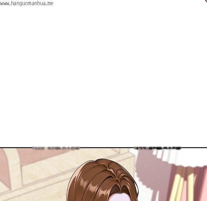 韩国漫画交易以外/成为房地产大亨的我韩漫_交易以外/成为房地产大亨的我-第11话在线免费阅读-韩国漫画-第78张图片