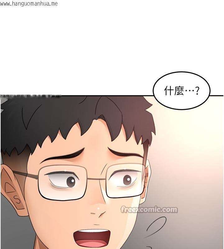 韩国漫画顶加套房的春天韩漫_顶加套房的春天-第58话-为爱不惜以下犯上在线免费阅读-韩国漫画-第70张图片
