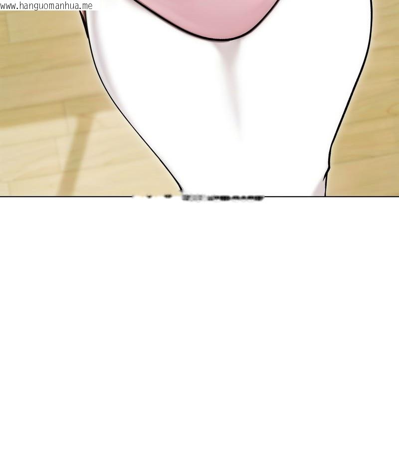 韩国漫画老婆卷款潜逃后韩漫_老婆卷款潜逃后-第14话在线免费阅读-韩国漫画-第43张图片