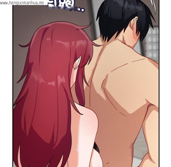 韩国漫画魔法少女退役后韩漫_魔法少女退役后-第6话在线免费阅读-韩国漫画-第131张图片