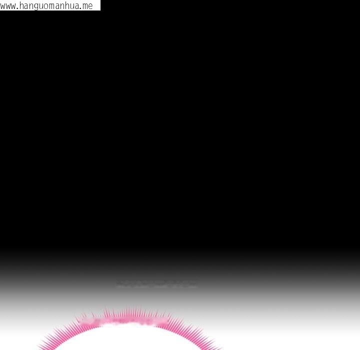 韩国漫画启动复仇系统/超真实征服游戏韩漫_启动复仇系统/超真实征服游戏-第11话在线免费阅读-韩国漫画-第83张图片