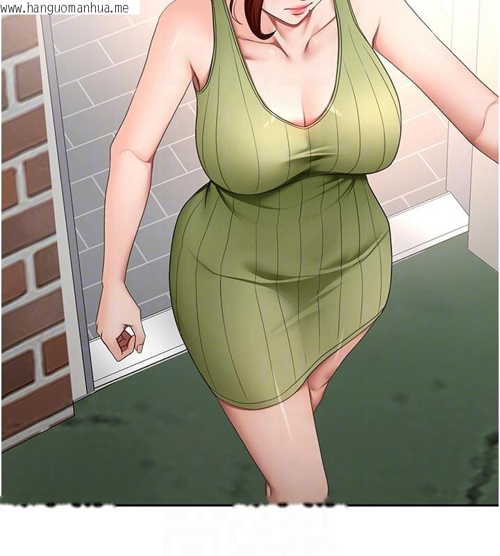 韩国漫画顶加套房的春天韩漫_顶加套房的春天-第58话-为爱不惜以下犯上在线免费阅读-韩国漫画-第16张图片