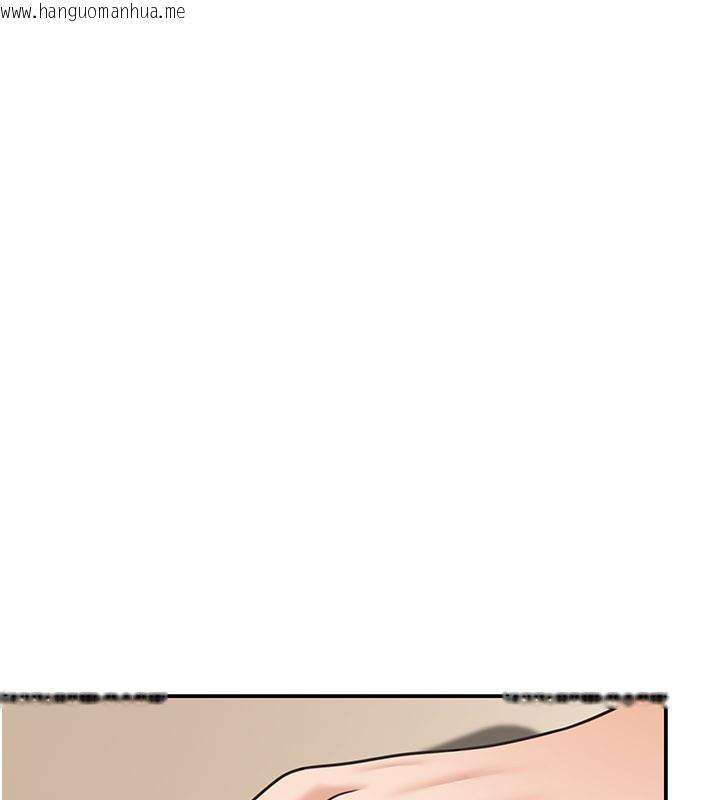 韩国漫画华尔街夜色韩漫_华尔街夜色-第12话-要我做什么都可以…在线免费阅读-韩国漫画-第67张图片