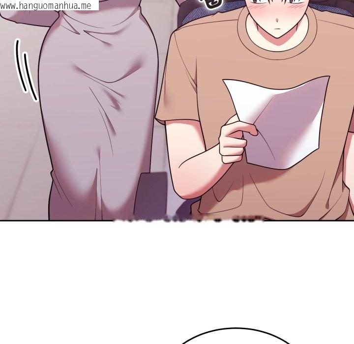 韩国漫画难言之秘/说不出口的秘密韩漫_难言之秘/说不出口的秘密-第36话在线免费阅读-韩国漫画-第25张图片