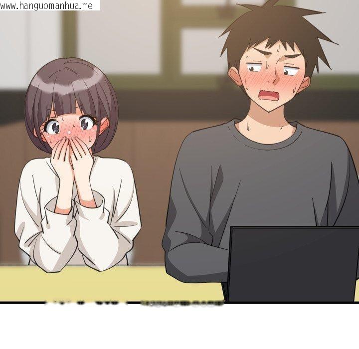 韩国漫画难缠姐妹偏要和我同居/家教住我家韩漫_难缠姐妹偏要和我同居/家教住我家-第82话在线免费阅读-韩国漫画-第13张图片