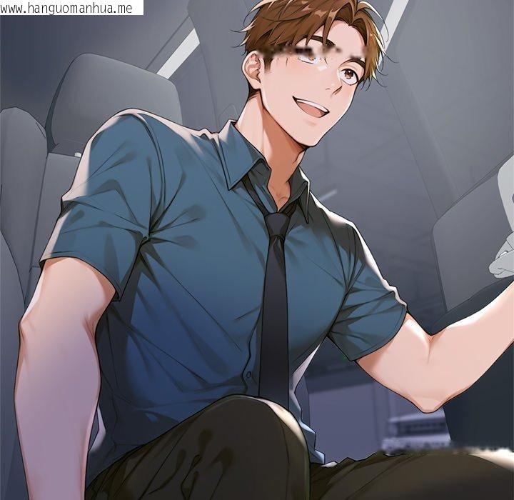 韩国漫画交易以外/成为房地产大亨的我韩漫_交易以外/成为房地产大亨的我-第11话在线免费阅读-韩国漫画-第15张图片