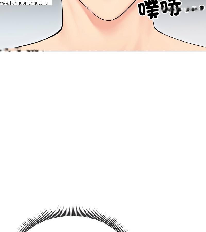 韩国漫画老婆卷款潜逃后韩漫_老婆卷款潜逃后-第18话在线免费阅读-韩国漫画-第38张图片