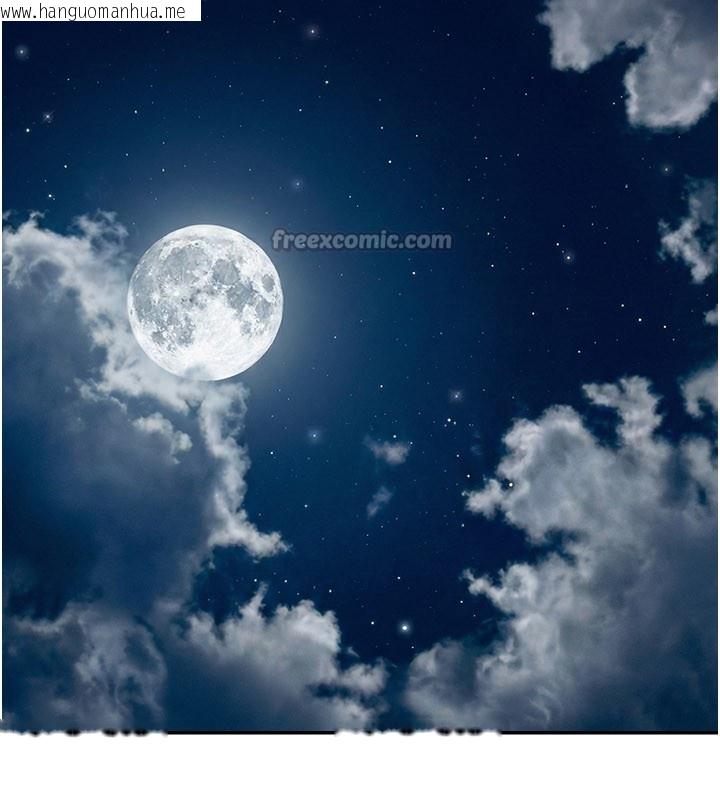 韩国漫画华尔街夜色韩漫_华尔街夜色-第12话-要我做什么都可以…在线免费阅读-韩国漫画-第56张图片