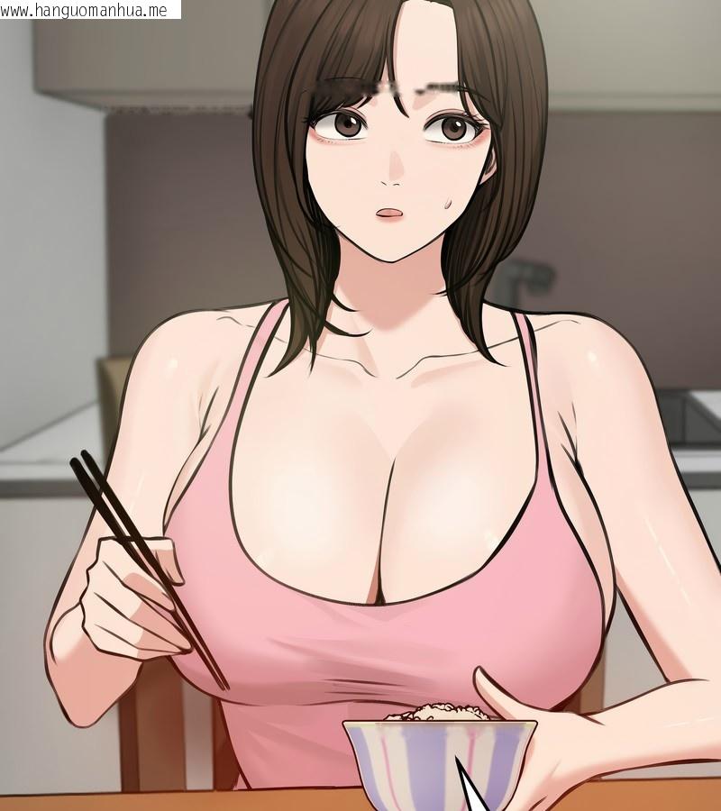 韩国漫画老婆卷款潜逃后韩漫_老婆卷款潜逃后-第25话在线免费阅读-韩国漫画-第22张图片