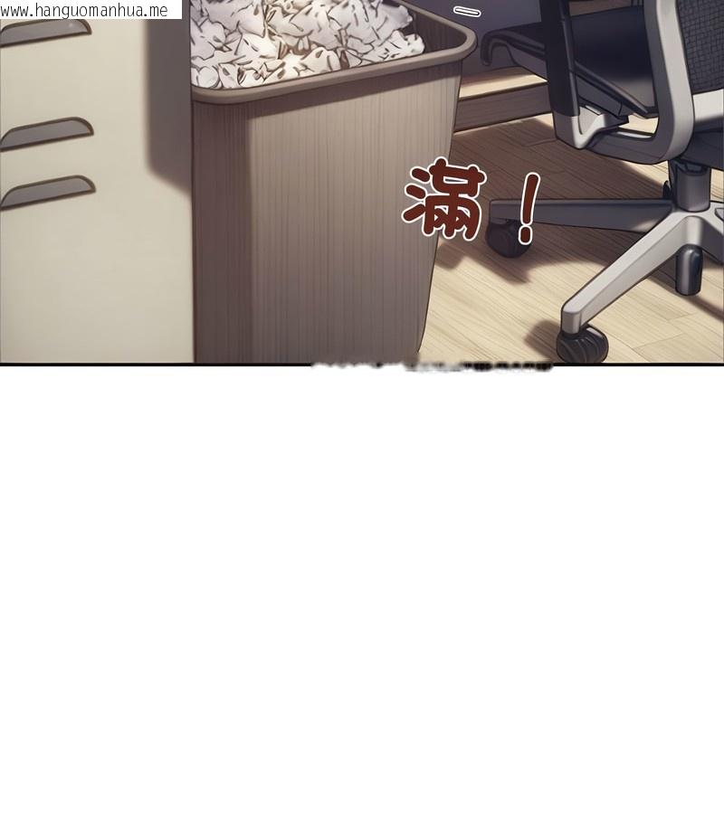 韩国漫画老婆卷款潜逃后韩漫_老婆卷款潜逃后-第1话在线免费阅读-韩国漫画-第159张图片