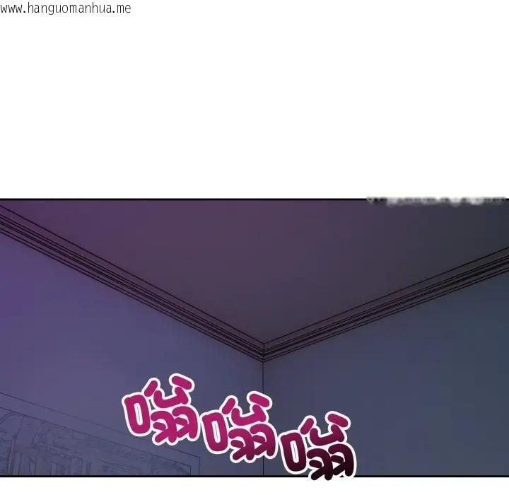 韩国漫画错位的星辰/今天也要加油韩漫_错位的星辰/今天也要加油-第31话在线免费阅读-韩国漫画-第52张图片