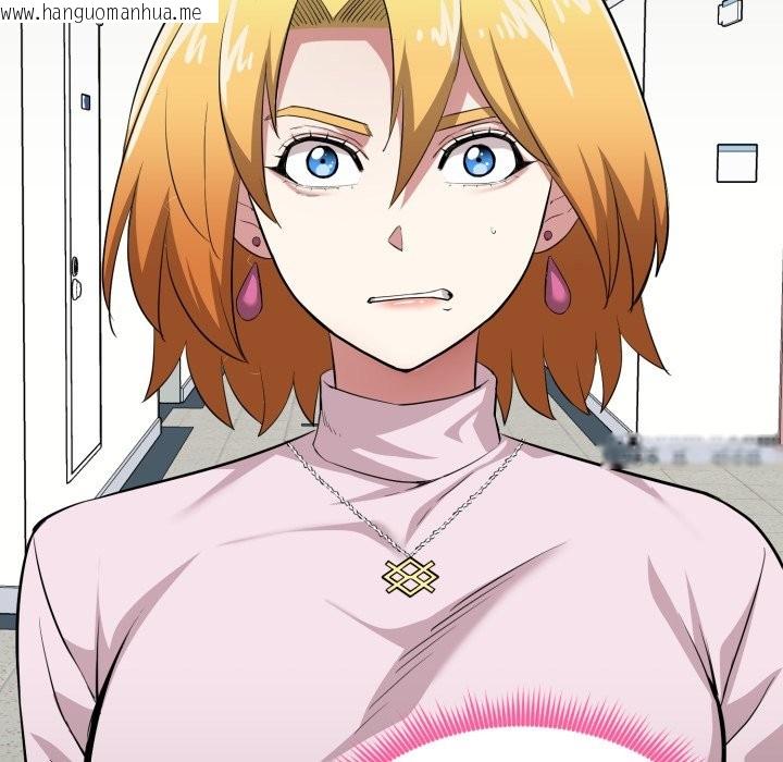 韩国漫画启动复仇系统/超真实征服游戏韩漫_启动复仇系统/超真实征服游戏-第11话在线免费阅读-韩国漫画-第96张图片