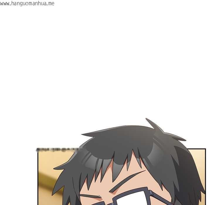 韩国漫画与众不同的兄妹/我家的掌上明珠韩漫_与众不同的兄妹/我家的掌上明珠-第35话在线免费阅读-韩国漫画-第88张图片