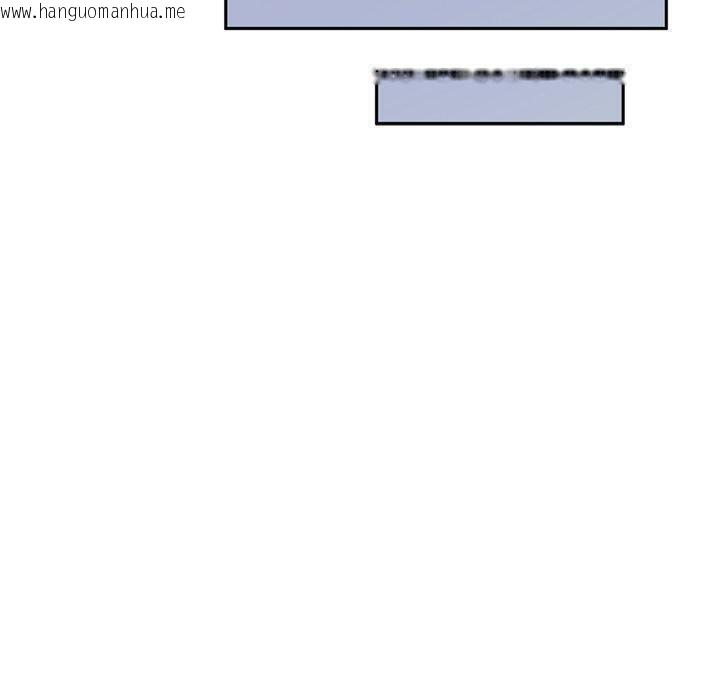 韩国漫画交易以外/成为房地产大亨的我韩漫_交易以外/成为房地产大亨的我-第11话在线免费阅读-韩国漫画-第60张图片