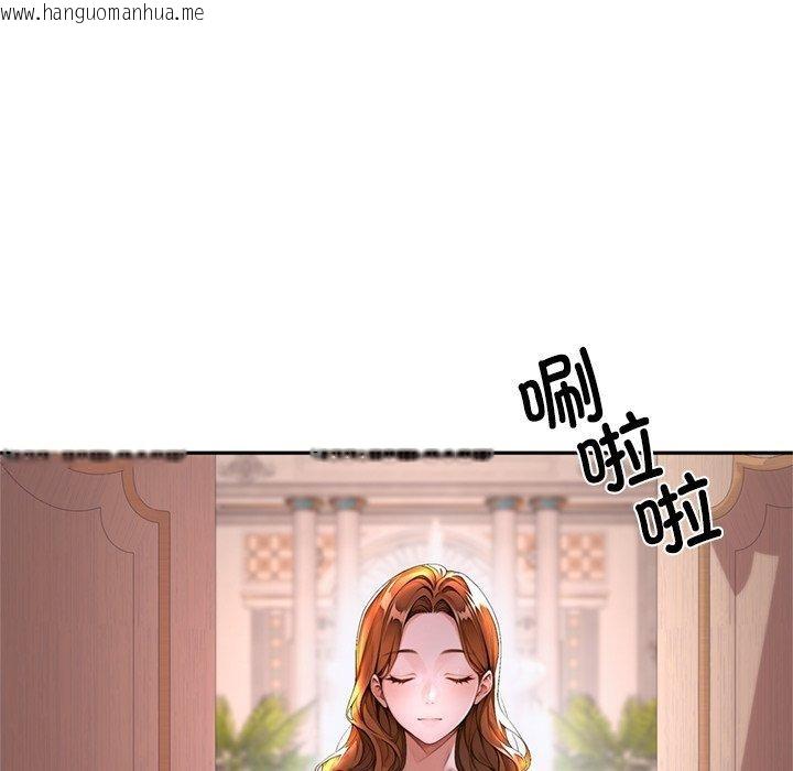 韩国漫画交易以外/成为房地产大亨的我韩漫_交易以外/成为房地产大亨的我-第11话在线免费阅读-韩国漫画-第167张图片