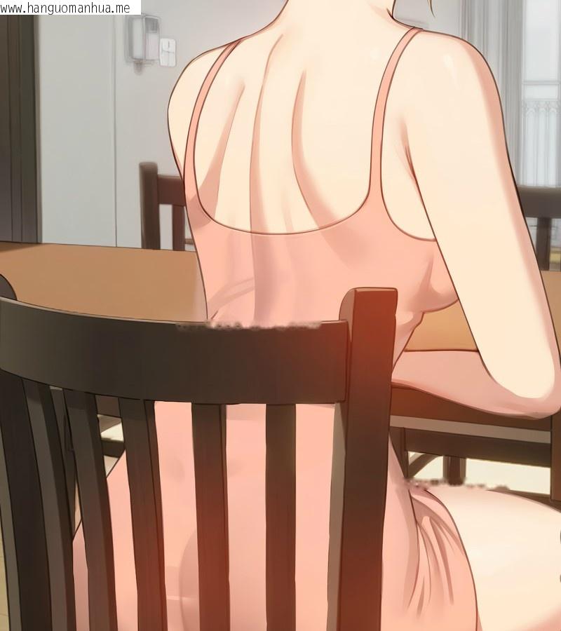 韩国漫画老婆卷款潜逃后韩漫_老婆卷款潜逃后-第45话在线免费阅读-韩国漫画-第41张图片