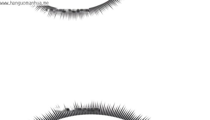 韩国漫画老婆卷款潜逃后韩漫_老婆卷款潜逃后-第34话在线免费阅读-韩国漫画-第39张图片