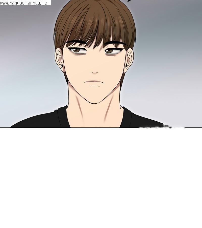 韩国漫画老婆卷款潜逃后韩漫_老婆卷款潜逃后-第18话在线免费阅读-韩国漫画-第115张图片