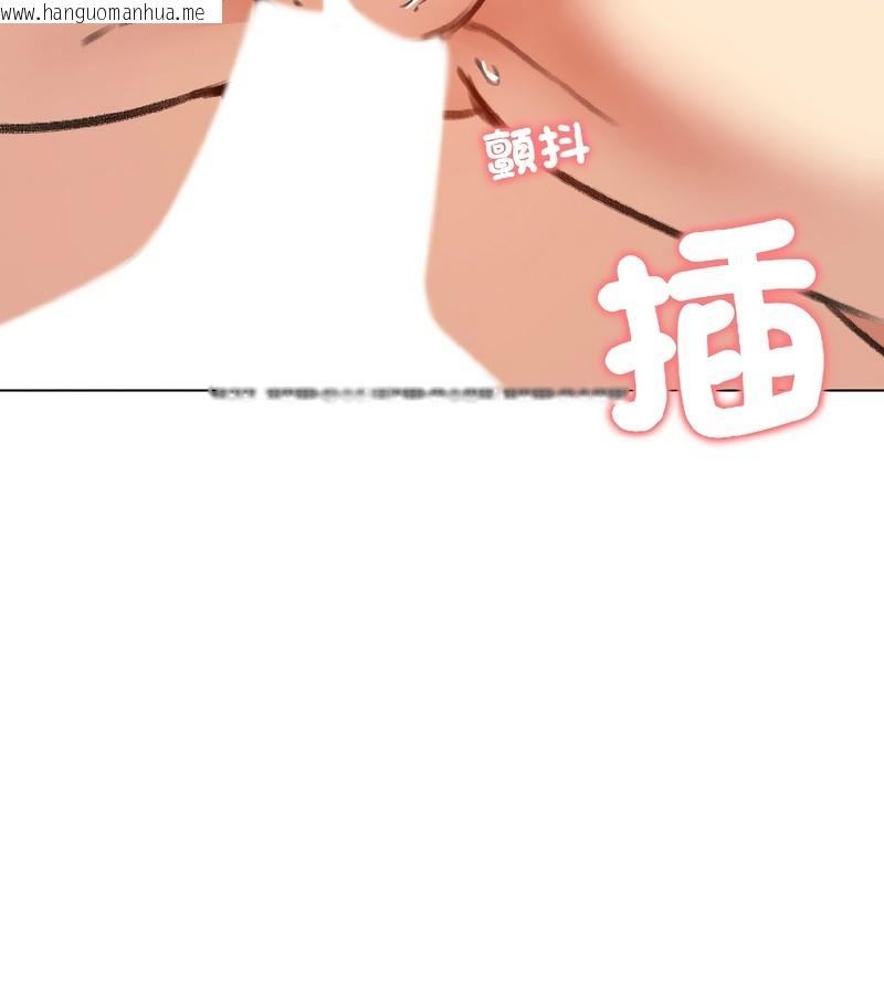 韩国漫画老婆卷款潜逃后韩漫_老婆卷款潜逃后-第39话在线免费阅读-韩国漫画-第74张图片