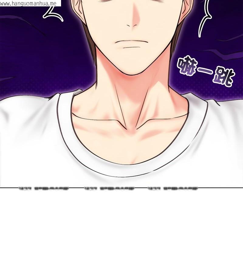 韩国漫画老婆卷款潜逃后韩漫_老婆卷款潜逃后-第15话在线免费阅读-韩国漫画-第85张图片