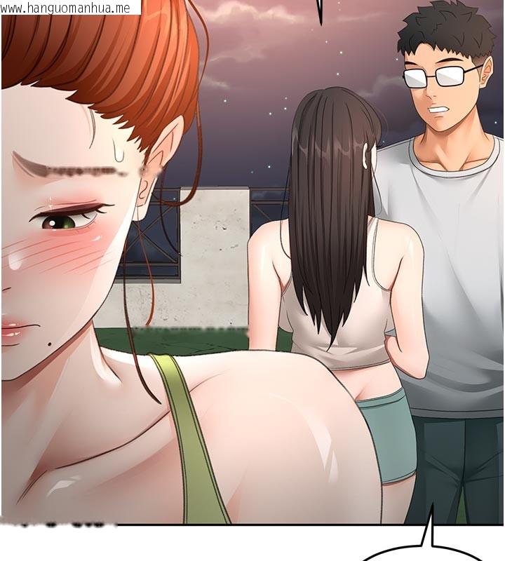 韩国漫画顶加套房的春天韩漫_顶加套房的春天-第58话-为爱不惜以下犯上在线免费阅读-韩国漫画-第38张图片