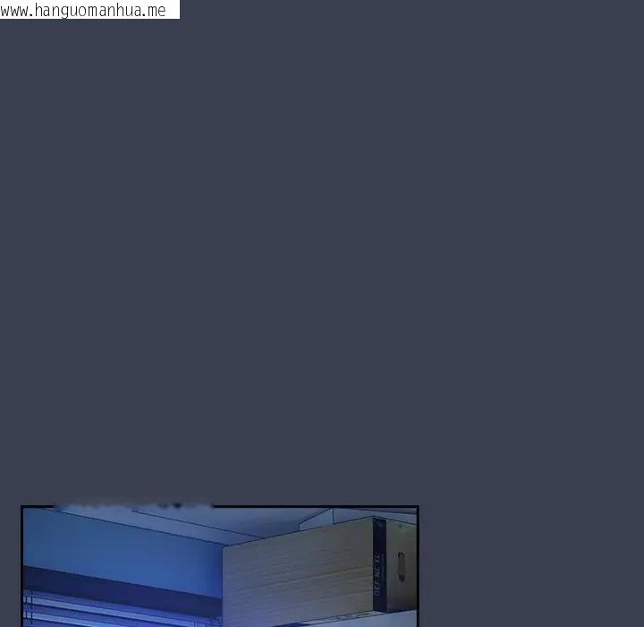 韩国漫画与众不同的兄妹/我家的掌上明珠韩漫_与众不同的兄妹/我家的掌上明珠-第31话在线免费阅读-韩国漫画-第58张图片