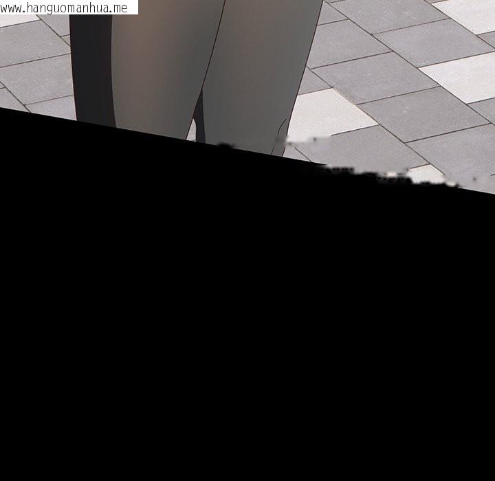 韩国漫画与众不同的兄妹/我家的掌上明珠韩漫_与众不同的兄妹/我家的掌上明珠-第36话在线免费阅读-韩国漫画-第120张图片