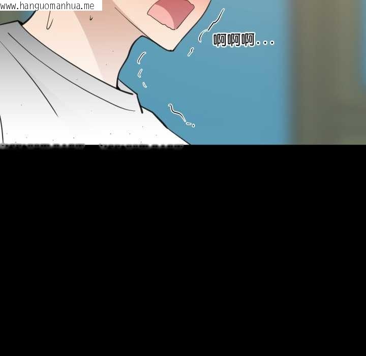 韩国漫画难缠姐妹偏要和我同居/家教住我家韩漫_难缠姐妹偏要和我同居/家教住我家-第83话在线免费阅读-韩国漫画-第67张图片