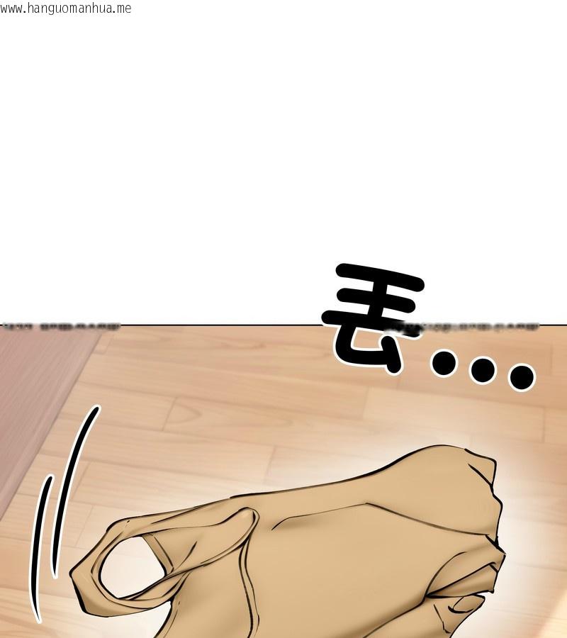 韩国漫画老婆卷款潜逃后韩漫_老婆卷款潜逃后-第10话在线免费阅读-韩国漫画-第55张图片