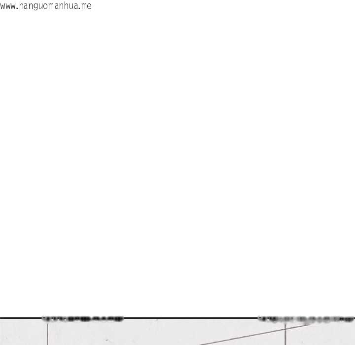 韩国漫画交易以外/成为房地产大亨的我韩漫_交易以外/成为房地产大亨的我-第12话在线免费阅读-韩国漫画-第94张图片