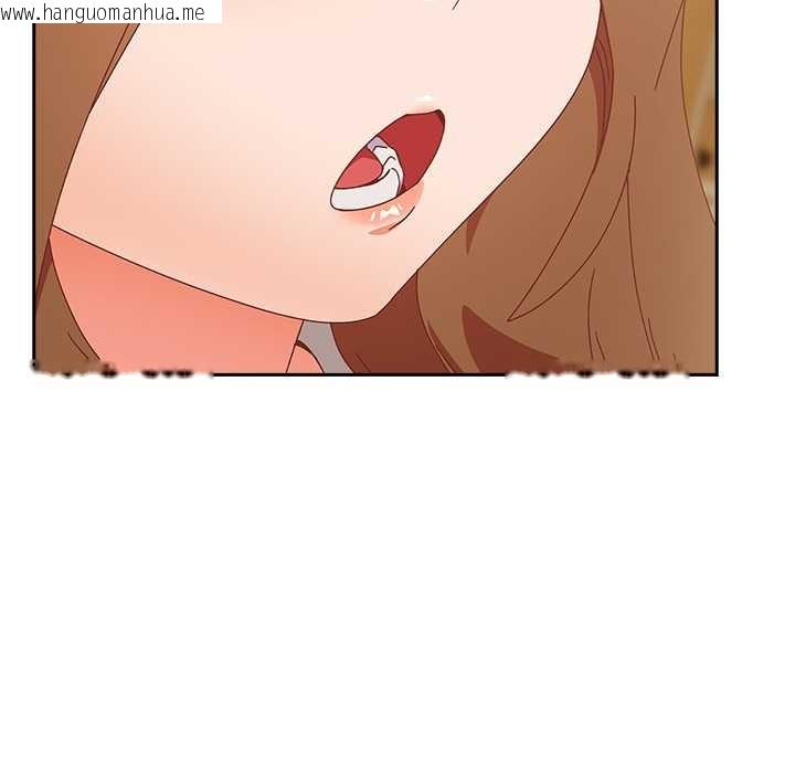 韩国漫画与众不同的兄妹/我家的掌上明珠韩漫_与众不同的兄妹/我家的掌上明珠-第35话在线免费阅读-韩国漫画-第149张图片