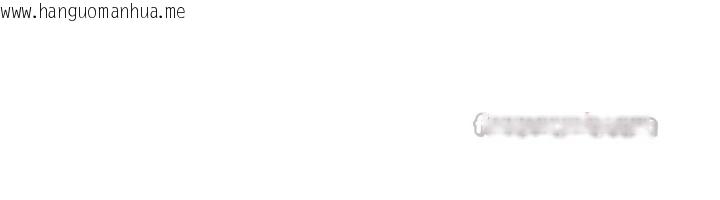 韩国漫画华尔街夜色韩漫_华尔街夜色-第12话-要我做什么都可以…在线免费阅读-韩国漫画-第196张图片