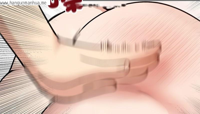 韩国漫画老婆卷款潜逃后韩漫_老婆卷款潜逃后-第31话在线免费阅读-韩国漫画-第129张图片