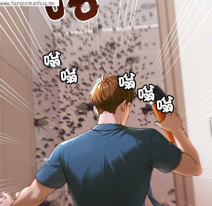 韩国漫画交易以外/成为房地产大亨的我韩漫_交易以外/成为房地产大亨的我-第12话在线免费阅读-韩国漫画-第133张图片