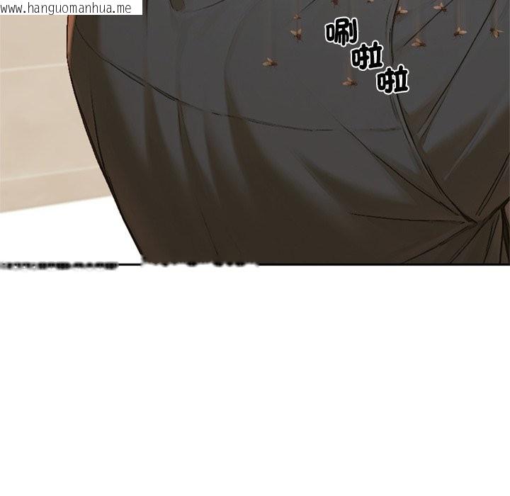 韩国漫画交易以外/成为房地产大亨的我韩漫_交易以外/成为房地产大亨的我-第13话在线免费阅读-韩国漫画-第34张图片