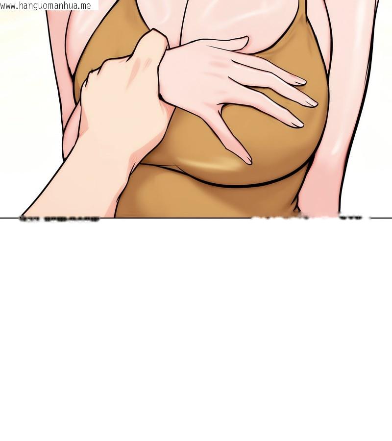 韩国漫画老婆卷款潜逃后韩漫_老婆卷款潜逃后-第9话在线免费阅读-韩国漫画-第91张图片