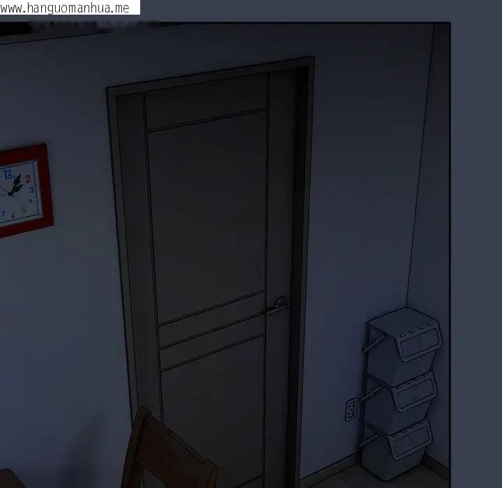 韩国漫画与众不同的兄妹/我家的掌上明珠韩漫_与众不同的兄妹/我家的掌上明珠-第33话在线免费阅读-韩国漫画-第9张图片