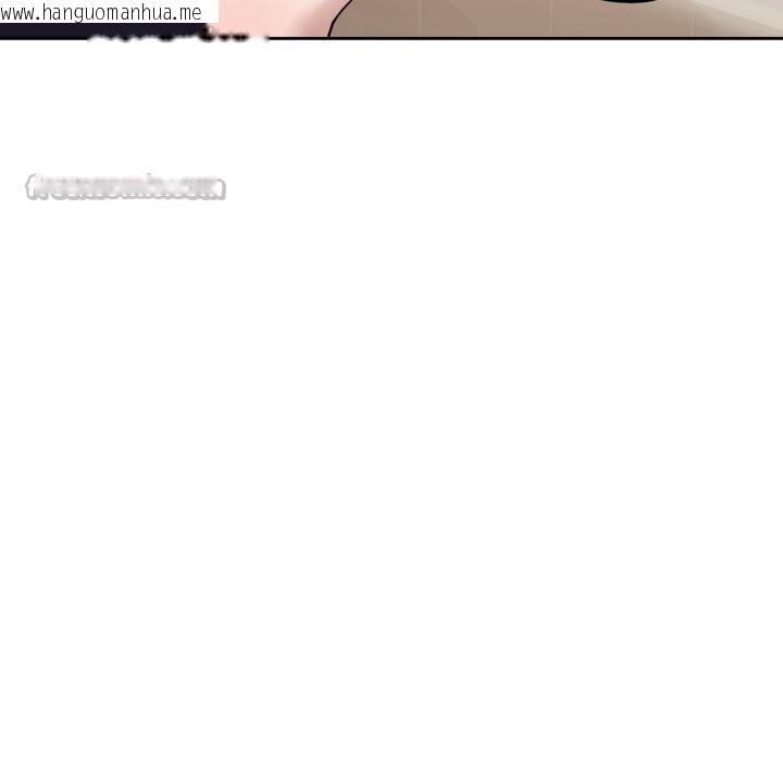 韩国漫画错位的星辰/今天也要加油韩漫_错位的星辰/今天也要加油-第35话在线免费阅读-韩国漫画-第98张图片