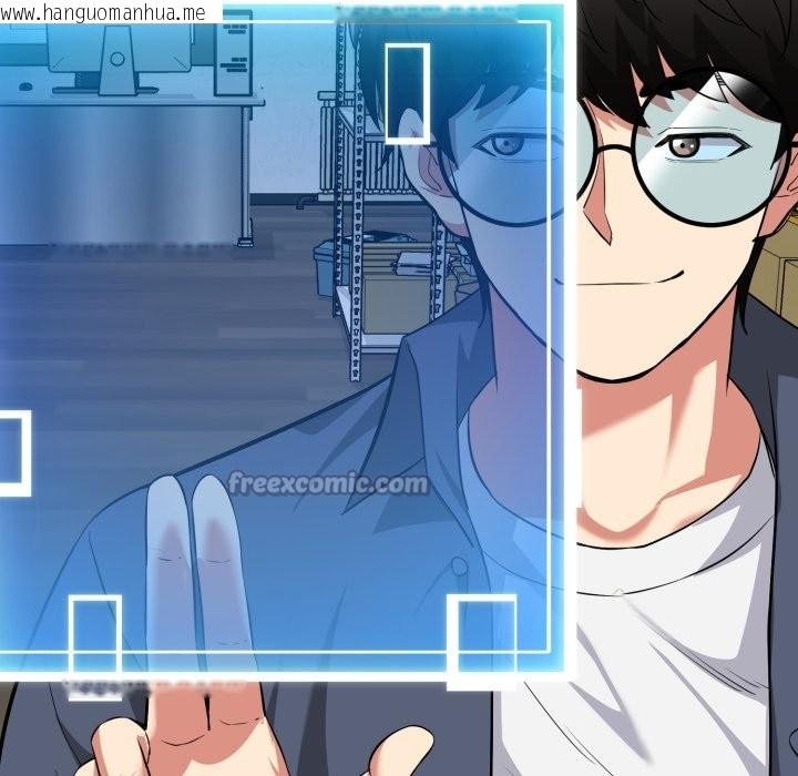 韩国漫画启动复仇系统/超真实征服游戏韩漫_启动复仇系统/超真实征服游戏-第11话在线免费阅读-韩国漫画-第182张图片