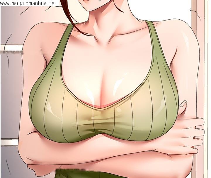 韩国漫画顶加套房的春天韩漫_顶加套房的春天-第58话-为爱不惜以下犯上在线免费阅读-韩国漫画-第9张图片