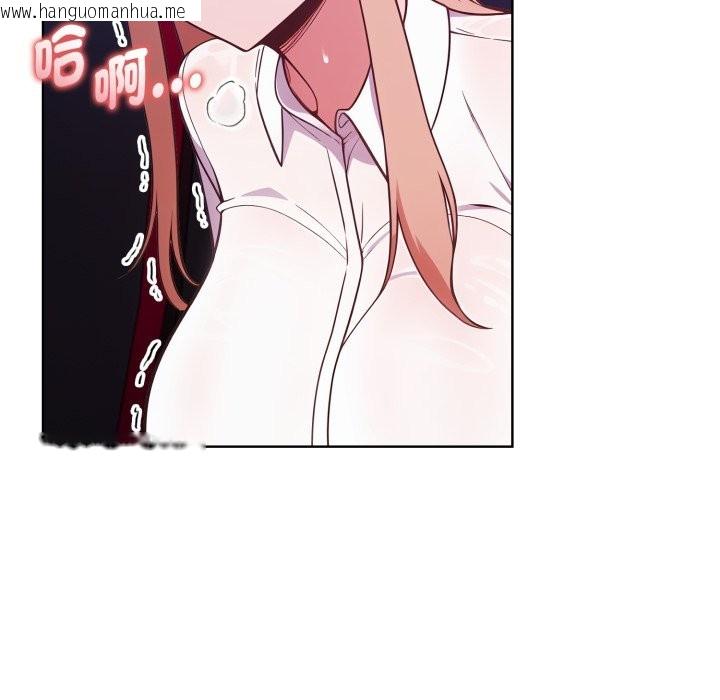 韩国漫画欲演越烈/捕捉美少女韩漫_欲演越烈/捕捉美少女-第26话在线免费阅读-韩国漫画-第46张图片