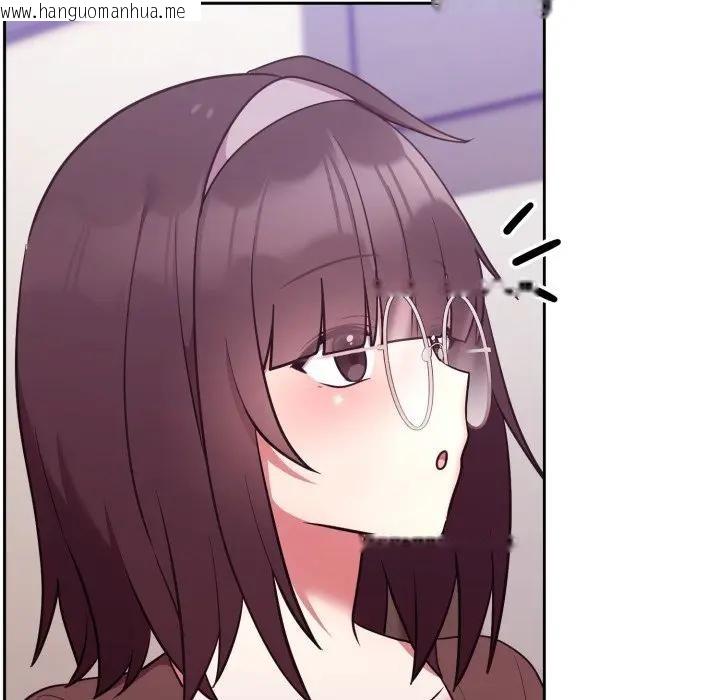 韩国漫画难言之秘/说不出口的秘密韩漫_难言之秘/说不出口的秘密-第34话在线免费阅读-韩国漫画-第144张图片