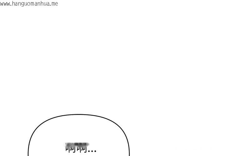 韩国漫画欲演越烈/捕捉美少女韩漫_欲演越烈/捕捉美少女-第28话在线免费阅读-韩国漫画-第1张图片