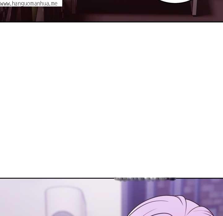 韩国漫画难言之秘/说不出口的秘密韩漫_难言之秘/说不出口的秘密-第36话在线免费阅读-韩国漫画-第127张图片