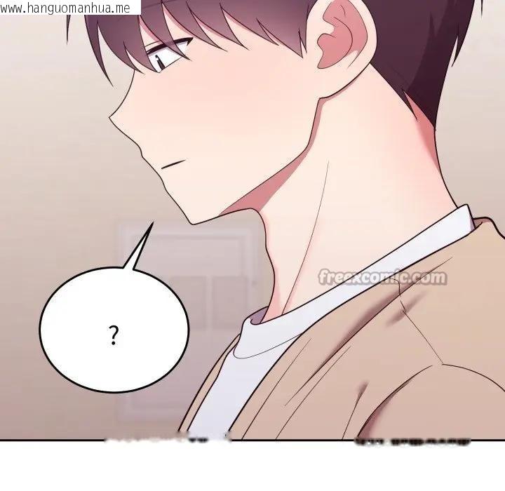 韩国漫画难言之秘/说不出口的秘密韩漫_难言之秘/说不出口的秘密-第34话在线免费阅读-韩国漫画-第56张图片