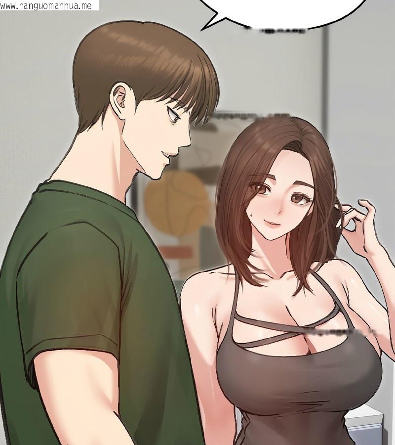 韩国漫画老婆卷款潜逃后韩漫_老婆卷款潜逃后-第40话在线免费阅读-韩国漫画-第41张图片