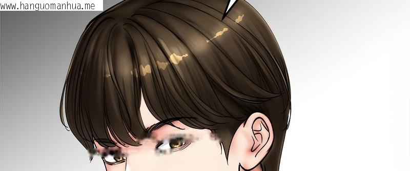 韩国漫画老婆卷款潜逃后韩漫_老婆卷款潜逃后-第8话在线免费阅读-韩国漫画-第43张图片