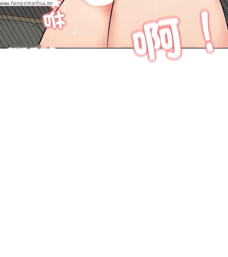 韩国漫画老婆卷款潜逃后韩漫_老婆卷款潜逃后-第11话在线免费阅读-韩国漫画-第64张图片